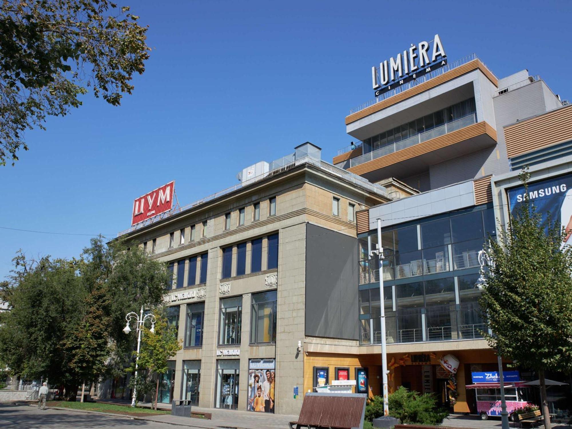 Novotel Living Almaty Jetisu Buitenkant foto